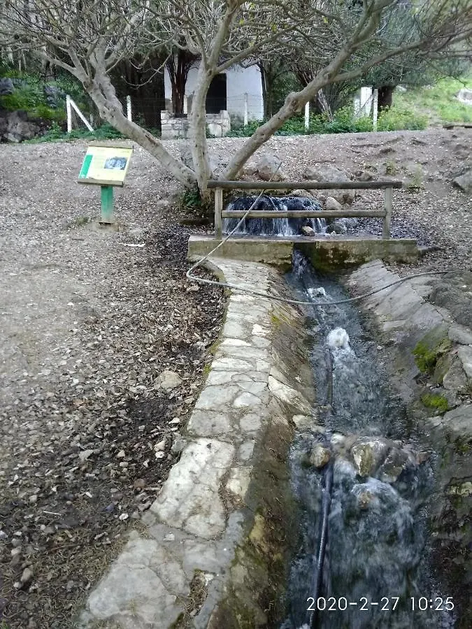 Casa Romero El Bosque Apartamento