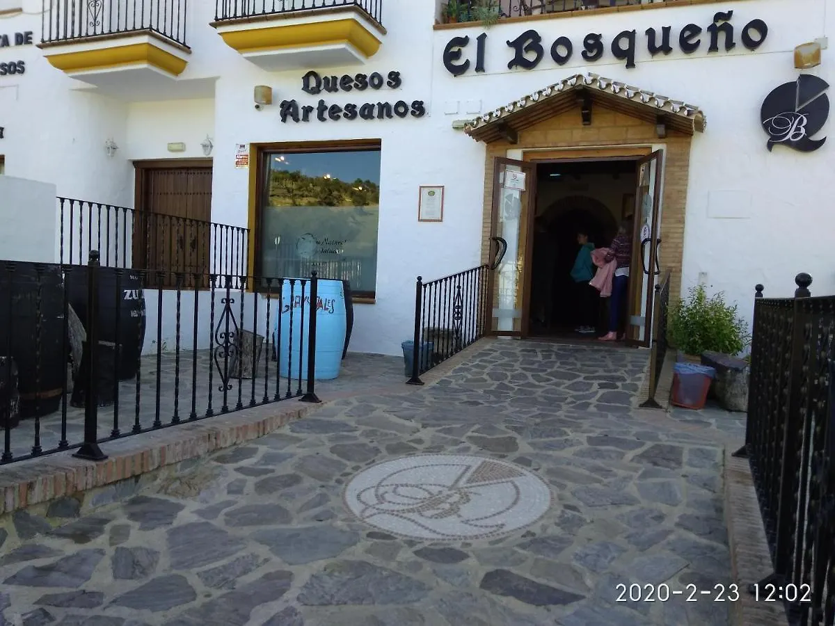 Casa Romero El Bosque Apartamento
