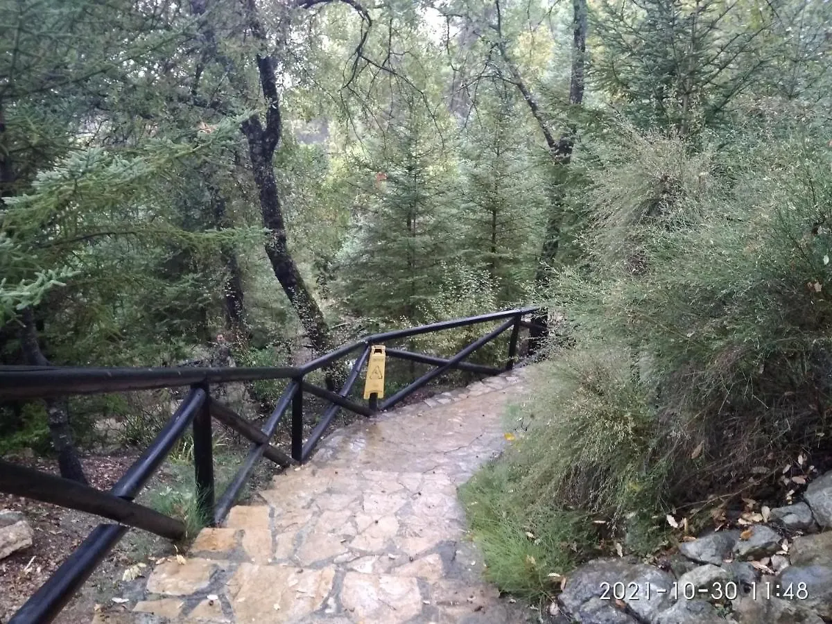 Apartamento Casa Romero El Bosque 0*, El Bosque (Cadiz) Spain